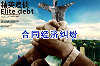 逾期后民生信用卡会被暂停使用吗？