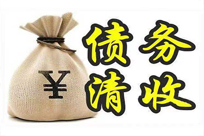 借钱不还，法院会受理案件吗？